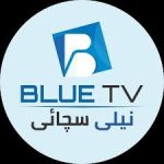 Blue TV Logo